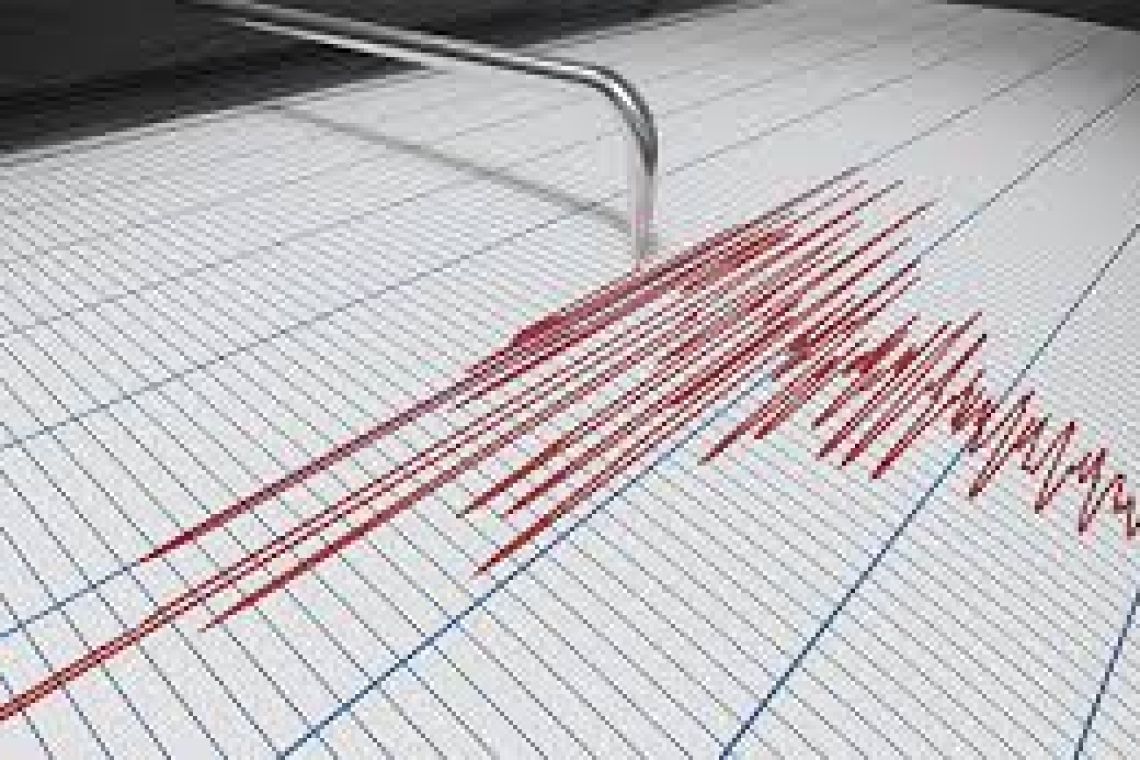 Terremoto di magnitudo 3.5 nella provincia di Reggio Calabria